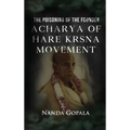 The Poisoning of the Founder Acharya of Hare Krsna Movement - Hardcover