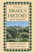 Survey of Israel's History Hardcover - Hardcover