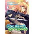 Seirei Gensouki: Spirit Chronicles (Manga): Volume 3: Volume 3 - Paperback