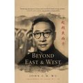 Beyond East and West - Paperback