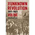 Unknown Revolution: 1917-1921 - Paperback