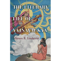 The Literary Life of Yājvalkya - Hardcover