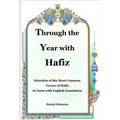 Through the Year with Hafiz: Selection of the Most Common Verses of Hafiz in Farsi with English Translation - Paperback