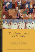 The Principles of Sufism - Paperback