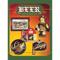 The World of Beer Memorabilia: Identification and Value Guide - Paperback