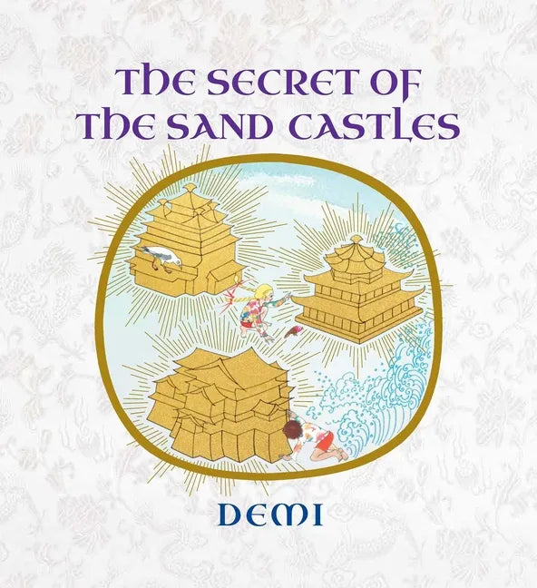 The Secret of the Sand Castles - Hardcover