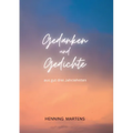 Love in the Second Dimension - Paperback