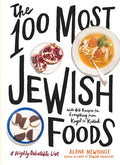 The 100 Most Jewish Foods: A Highly Debatable List - Hardcover