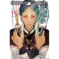 Children of the Whales, Vol. 15 - Paperback