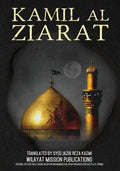 Kamil al Ziarat - Paperback