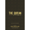 The Qur'an: Path to Eternal Life (Travel Version) - Paperback