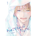 Hatsukoi Note Vol. 1 - Paperback