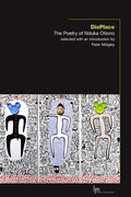 Displace: The Poetry of Nduka Otiono - Paperback