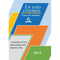 Gu僘 de Estudio: Las 28 Doctrinas Fundamentales De la Iglesia Adventista del S駱timo D僘 a Letra Grande - Paperback