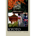 Kyoto: A Cultural History - Paperback