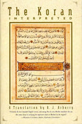 The Koran Interpreted: A Translation - Paperback