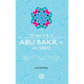 Abu Bakr As-Siddiq - Paperback