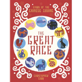 The Great Race: Story of the Chinese Zodiac - Paperback