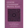 Gender and Citizenship in the Middle East - Paperback
