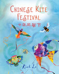 Chinese Kite Festival - Hardcover