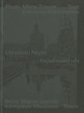 Miron Zownir: Ukrainan Night - Hardcover