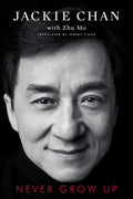 Never Grow Up - Paperback