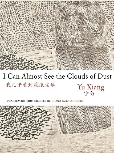 I Can Almost See the Clouds of Dust - Paperback