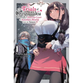 The Trials of Chiyodaku, Vol. 1: Running the Supreme Court of Another World with My Sister - Paperback