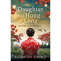 Daughter of Hong Kong - Paperback