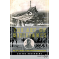 The Art of Resistance: My Four Years in the French Underground: A Memoir - Paperback