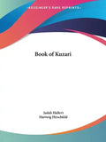 Book of Kuzari - Paperback