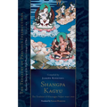 Shangpa Kagyu: The Tradition of Khyungpo Naljor, Part Two: Essential Teachings of the Eight Practice Lineages of Tibet, Volume 12 (the Treasury of Pre - Hardcover