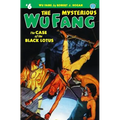 The Mysterious Wu Fang #6: The Case of the Black Lotus - Paperback