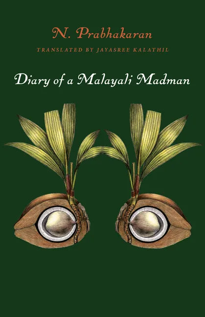 Diary of a Malayali Madman - Paperback
