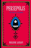 Persepolis: The Story of a Childhood - Hardcover