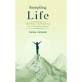 Sampling LIfe: 100 Ways to Find Joy in Unemployment - Hardcover