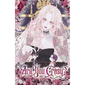 Are You Crazy?: Volume I (Light Novel) - Paperback