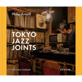 Tokyo Jazz Joints - Hardcover