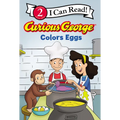 Curious George Colors Eggs - Hardcover