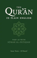 The Qur'an in Plain English: Part 30 with Surah Al-Fatihah - Paperback