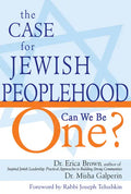 The Case for Jewish Peoplehood: Can We Be One? - Paperback