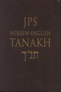 Hebrew-English Tanakh-PR-Student Guide - Paperback