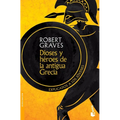 Dioses Y Héroes de la Antigua Grecia: Explicados a Los Jóvenes: Explicados a Los Jóvenes - Paperback