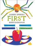 Sammy Spider's First Rosh Hashanah - Paperback