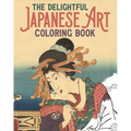 The Delightful Japanese Art Coloring Book - Paperback