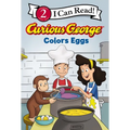 Curious George Colors Eggs - Paperback