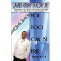 You Too Can Be Free - Paperback