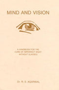Mind and Vision - Paperback