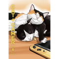 Cat + Gamer Volume 6 - Paperback