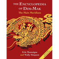 The Main Meridians (Encyclopedia of Dim Mak): The Main Meridians - Paperback